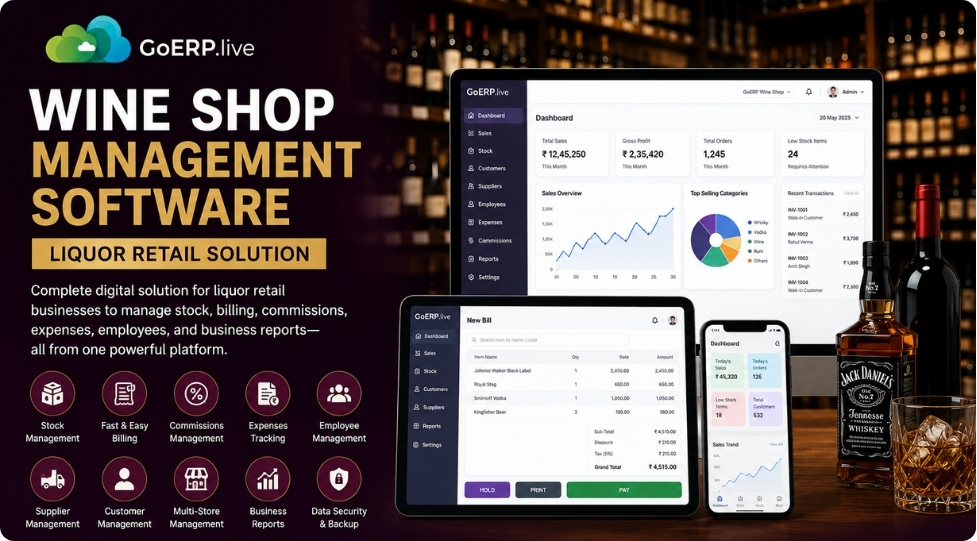 Online accounting software